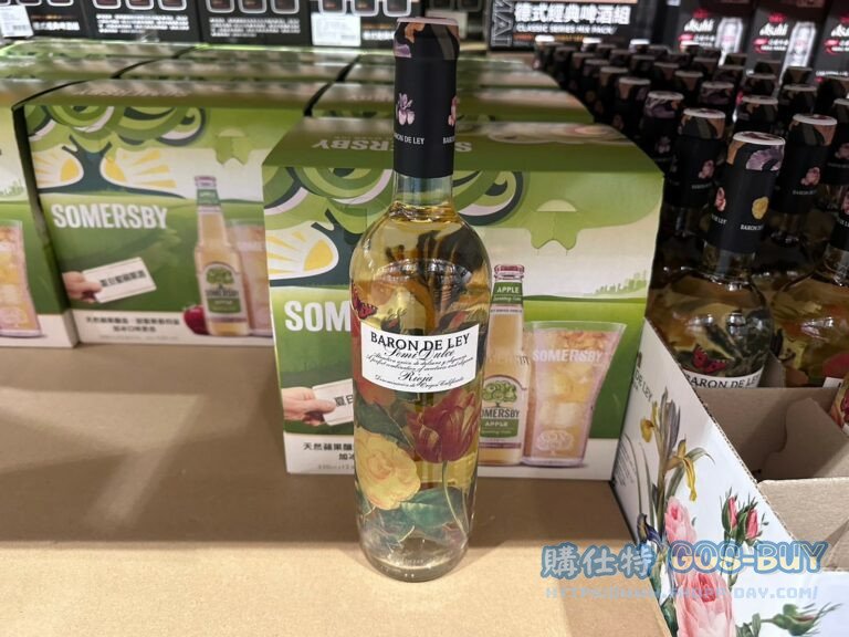 BARON DE LEY SEMI DULCE 西班牙微甜白葡萄酒750ML#142488