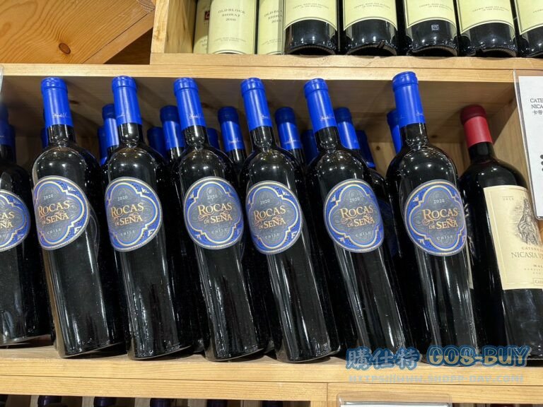 ROCAS DE SENA 智利希娜酒莊二軍紅葡萄酒750ML 2020#140360