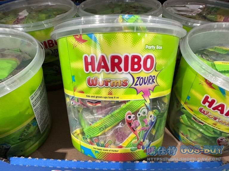 HARIBO WORMS PARTY BOX 哈瑞寶酸甜蟲蟲Q軟糖960公克#143456