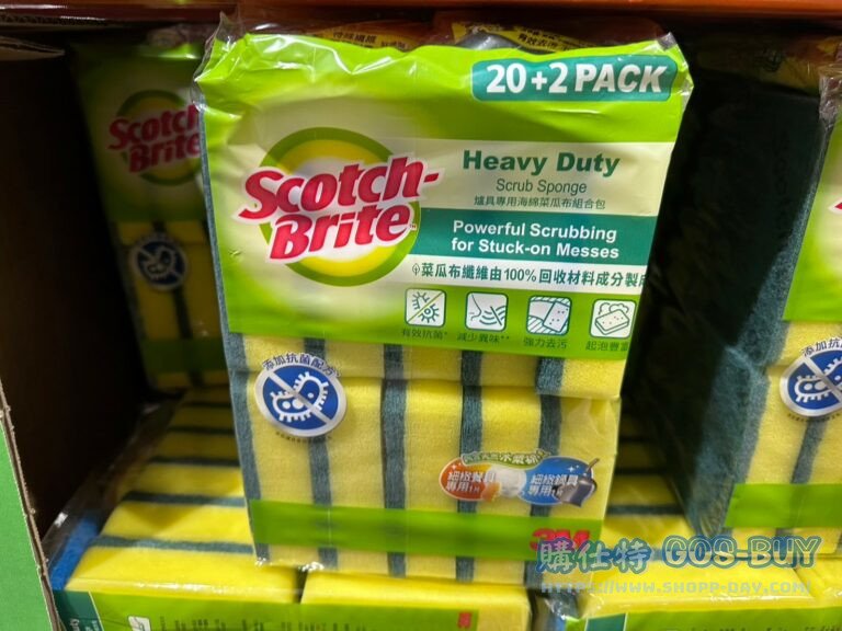 SCOTCH-BRITE SCRUB SPONGE百利爐具專用海綿菜瓜布組22片#185392
