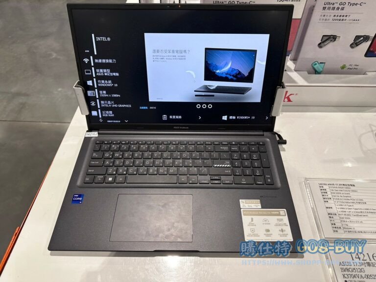 ASUS 17.3吋筆記型電腦 I9/8G/512G K3704VA-0052K13900H#142162