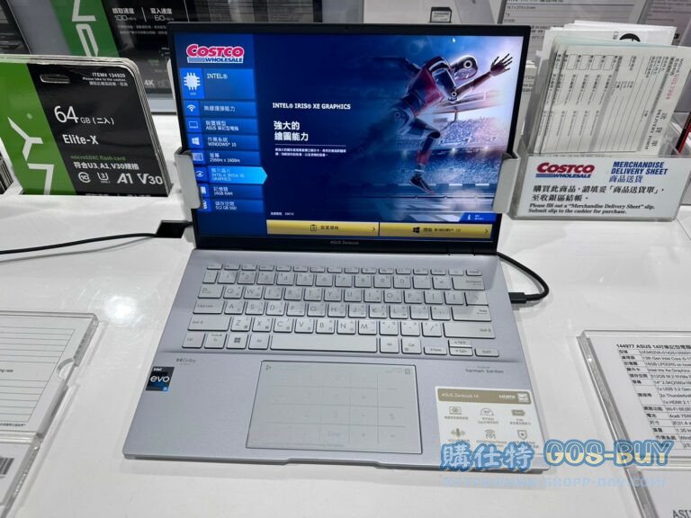 ASUS 華碩14吋筆記型電腦 I5/16GB/512GB/2.5K螢幕 UX3402VA-0142S13500H/1.4KG#144977