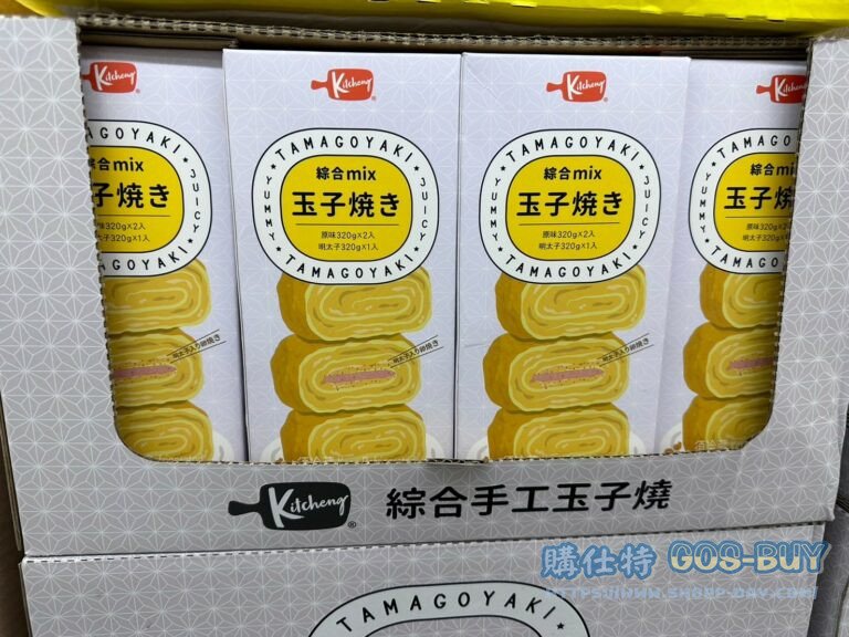 KITCHENG 城廚綜合玉子燒3入 TAMAGOYAKI MIX 960G#139647