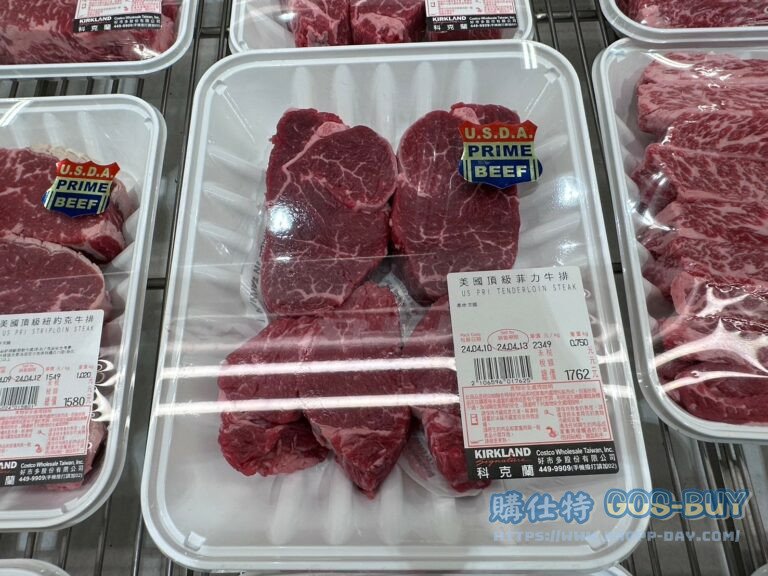 美國頂級菲力牛排 US PRIME TENDERLOIN STEAK #106596