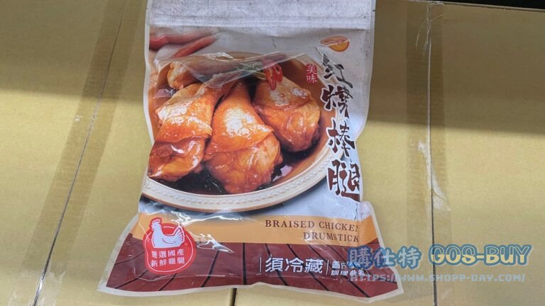 CP 卜蜂紅燒棒腿1200公克 BRAISED CHICKEN DRUMSTICK#144759