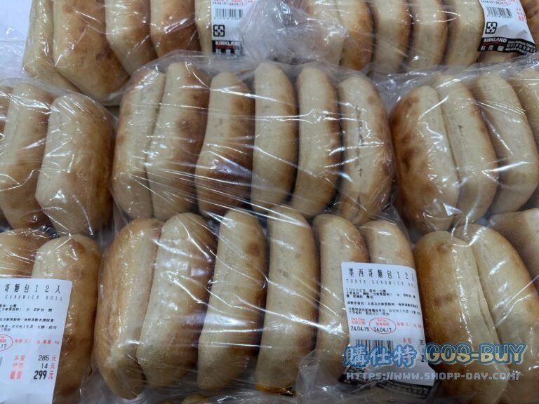 墨西哥麵包12入 TORTA SANDWICH ROLL 12CT#107518