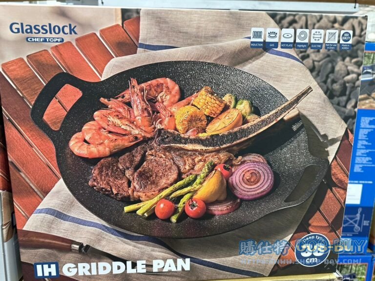 GLASSLOCK IH GRIDDLE PAN IH萬用烤盤 38公分/深型#657043
