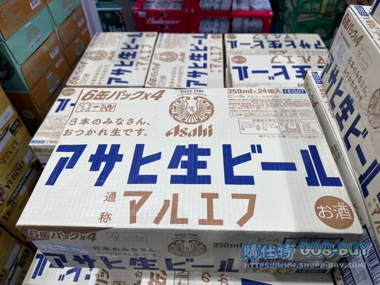 ASAHI朝日 MARUEFU生啤酒350MLX24(CAN)#145193