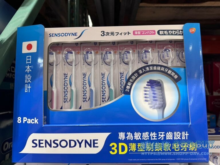 SENSODYNE TOOTHBRUSH 舒酸定3D薄型軟毛牙刷8入#139575