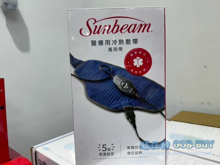 SUNBEAM 夏繽醫療用冷熱敷帶藍色#214308