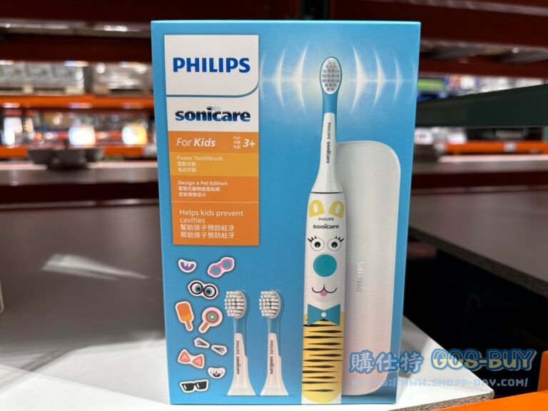 PHILIPS TOOTHBRUSH KIDS 飛利浦兒童音波電動牙刷#HX3603/03#146322