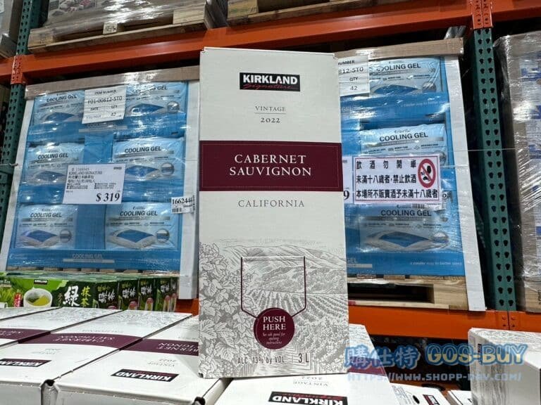KIRKLAND SIGNATURE 科克蘭CALIFORNIA CAB.SAU.3L BIB 加州卡本內蘇維翁紅葡萄酒#1169418