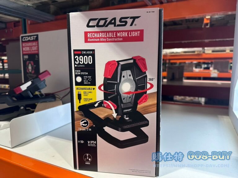 COAST CLAMPING WORK LIGHT 可夾式充電工作燈3900流明#1718620