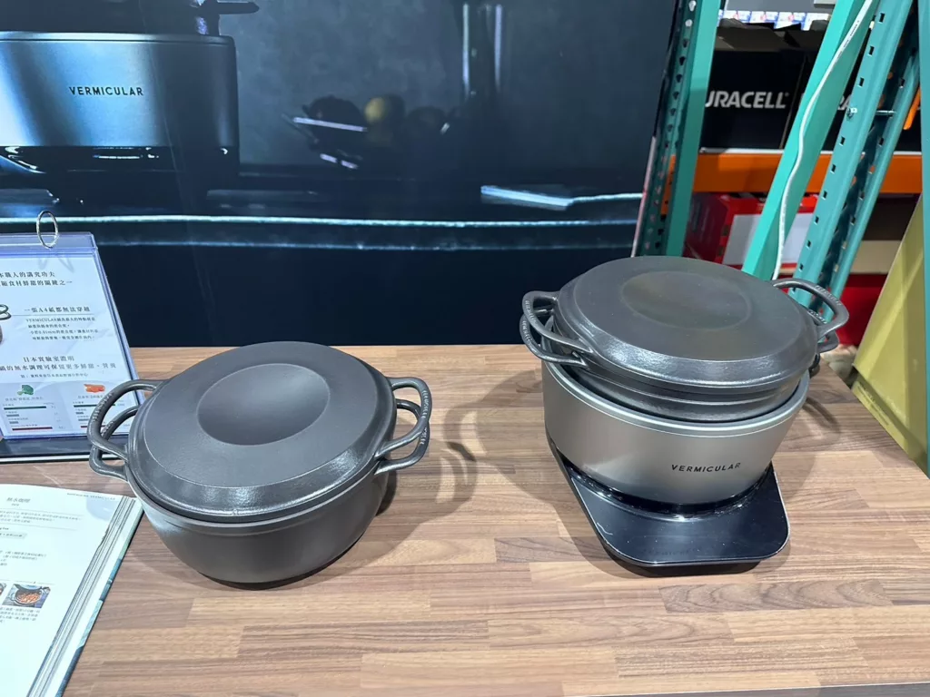 VERMIC ULAR IH琺瑯鍋鑄鐵電子鍋特展 2024.3.12