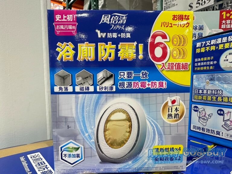 FEBREZE DEODORIZER 風倍清浴廁用防霉防臭劑7毫升6入#144061