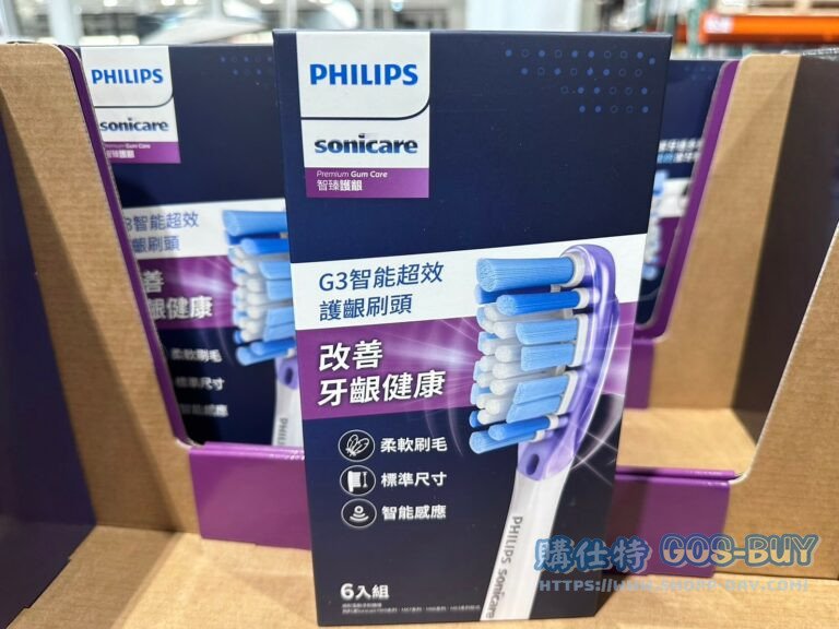 PHILIPS REPLACEMENT HEADS 飛利浦護齦牙刷刷頭6入組#144256