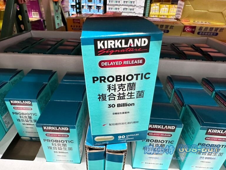 KIRKLAND SIGNATURE 科克蘭複合益生菌90粒#1555606