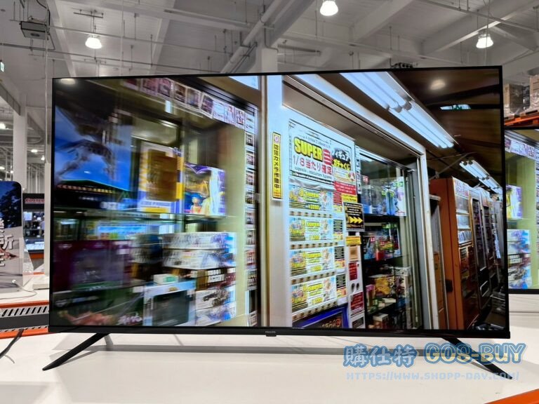 PHILIPS 50"4K MONITOR 飛利浦50吋4K顯示器 50PUH7129#145129