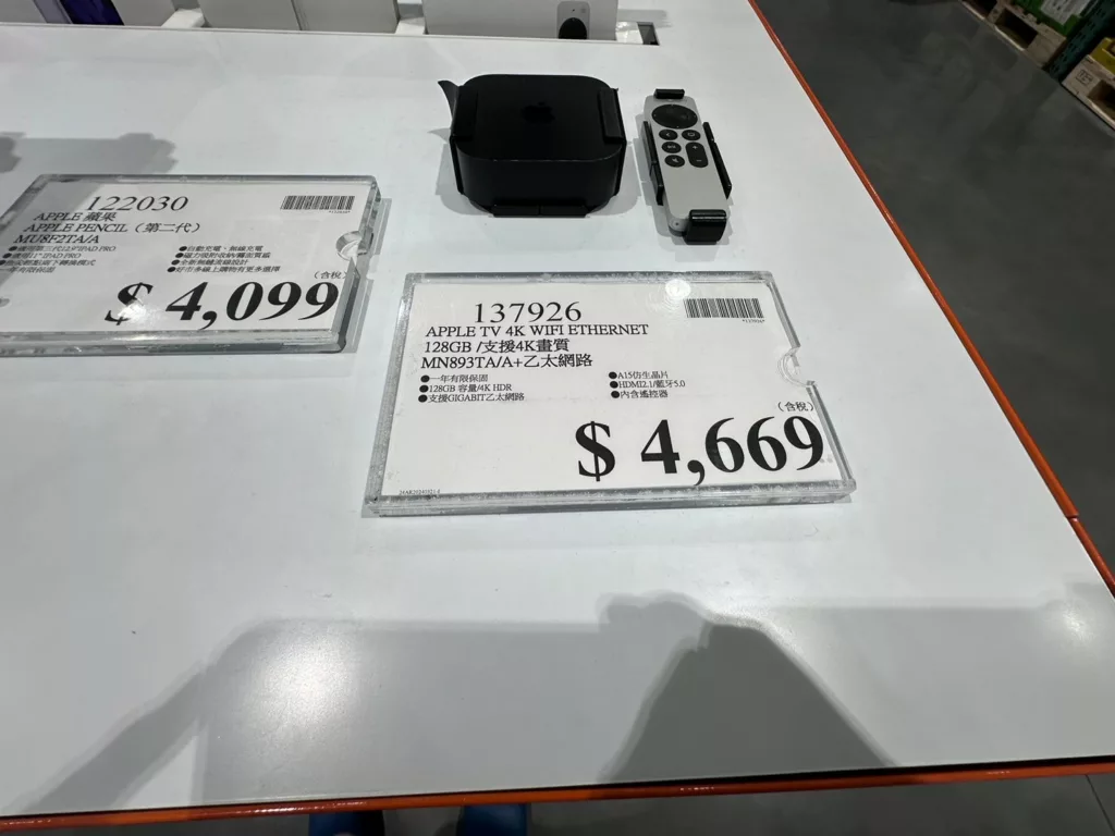 APPLE TV 4K WIFI ETHERNET 128GB/支援4K畫質#137926