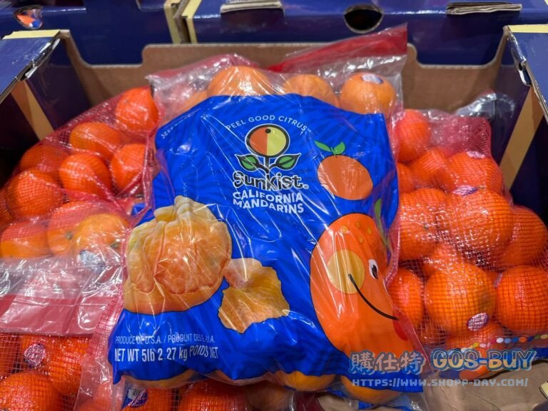 美國香吉士茂谷柑 US SUNKIST MURCOTT 2.2公斤#98617