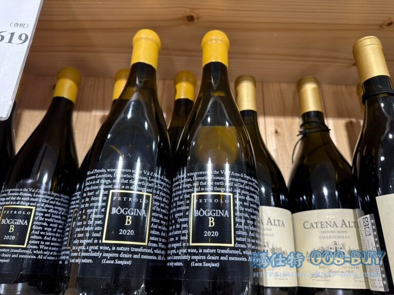 PETROLO BOGGINA B 佩羅酒莊義大利白葡萄酒750ML 2020#139696