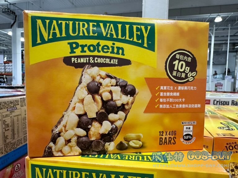 NATURE VALLEY PROTEIN BAR 花生巧克力蛋白棒 12條共480公克#332261