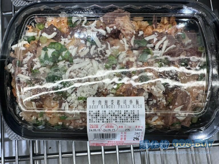 牛肉泡菜起司炒飯 BEEF KIMCHI FRIED RICE W/CHEESE#147565