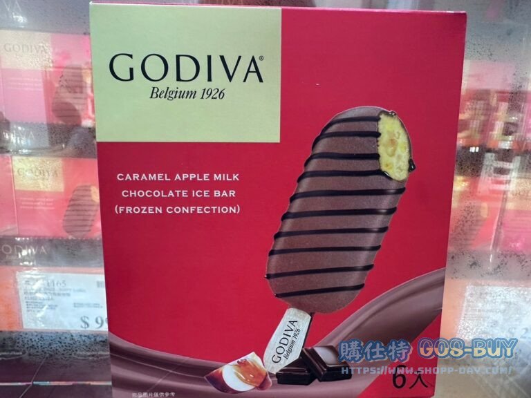 GODIVA ICE CREAM BAR 焦糖蘋果牛奶巧克力雪糕72公克X6枝#144870