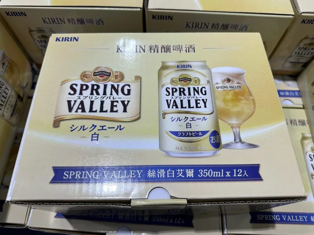 KIRIN CRAFT BEER SILK ALE 麒麟精釀啤酒絲滑白艾爾 350MLX12(CAN)#144971