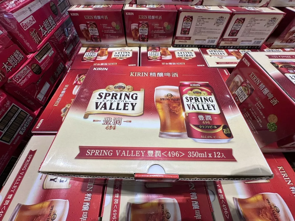 KIRIN CRAFT BEER HOUJYIN 麒麟精釀啤酒豐潤 350MLX12(CAN)#134865