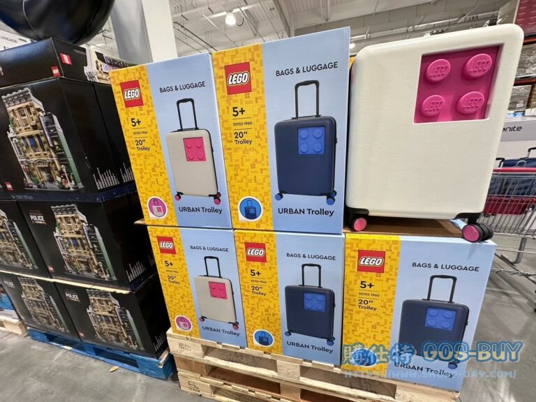 LEGO URBAN 20IN LUGGAGE 樂高20吋積木行李箱#144035