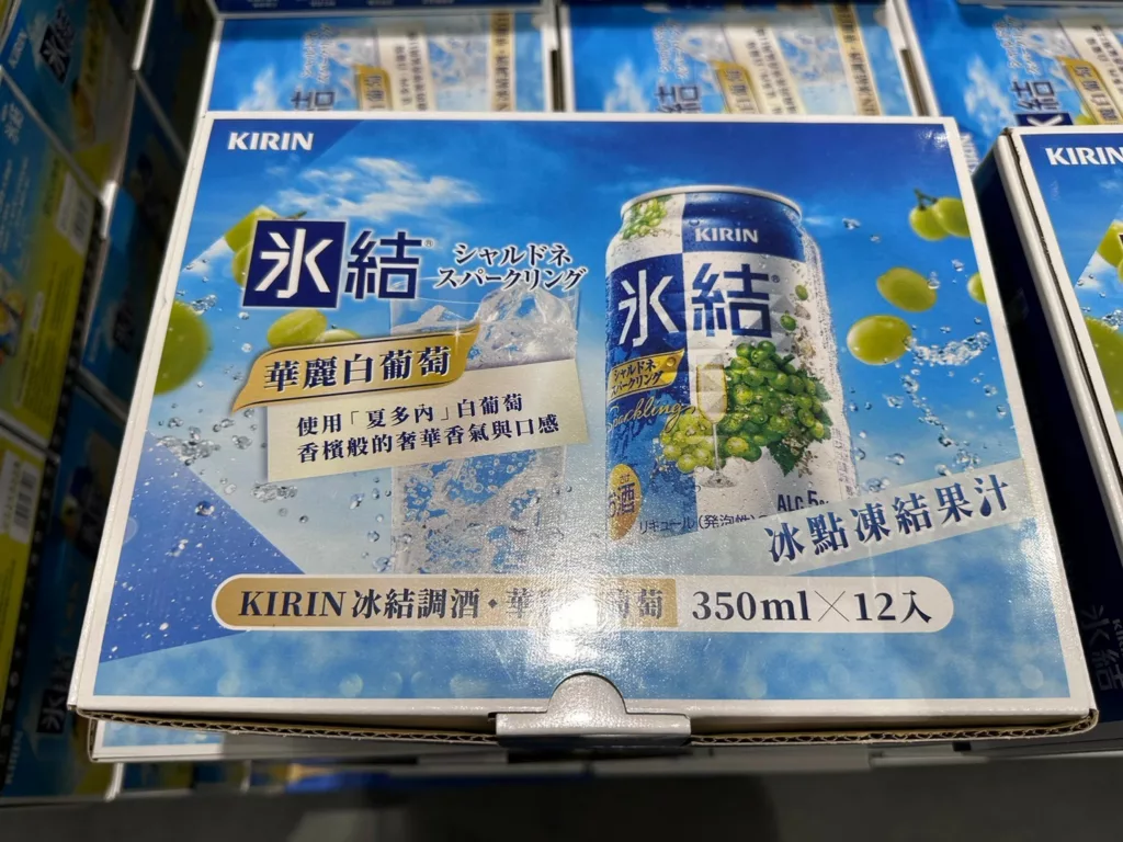 KIRIN HYOKETSU CHARDONNAY SPARKLING 350MLX12(CAN) 麒麟冰結調酒華麗白葡萄#144974