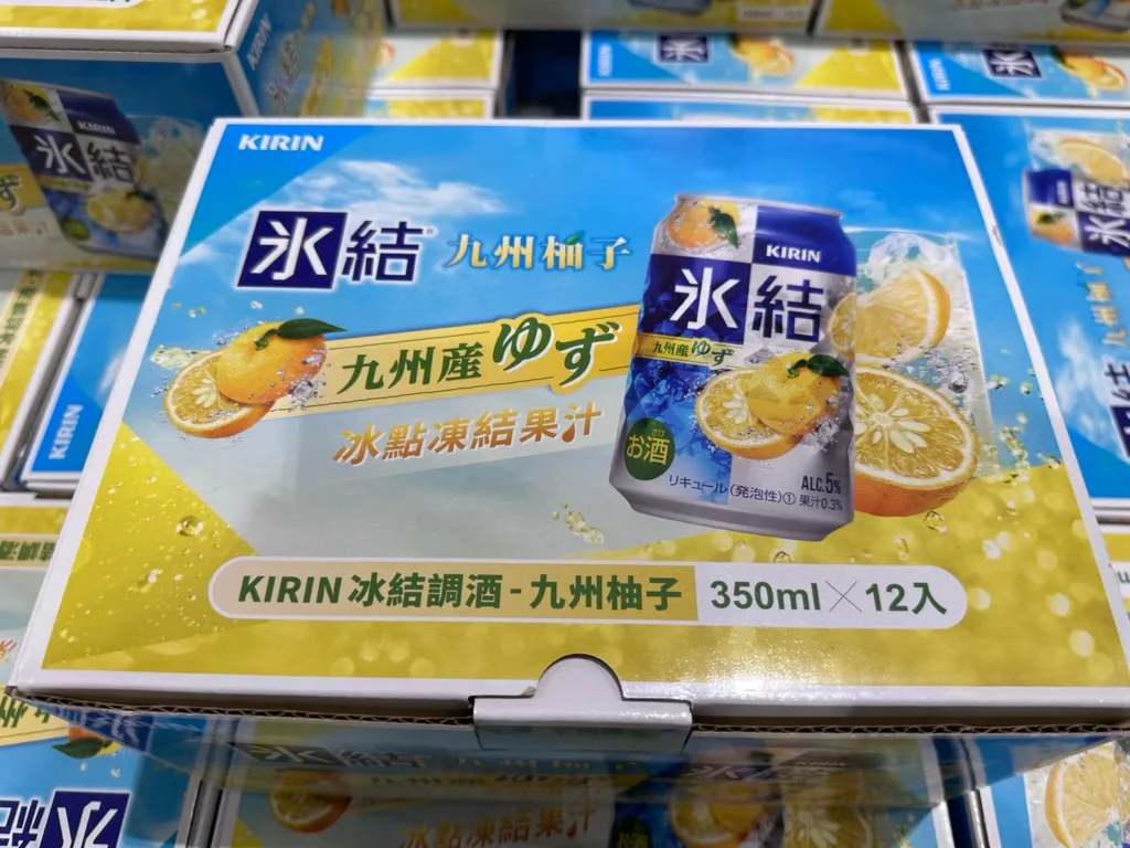 KIRIN HYOKETSU KYUSHU POMELO 350MLX12(CAN) 麒麟冰結調酒九州柚子#144972