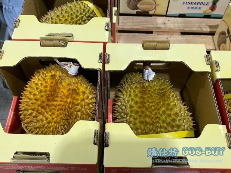 泰國金枕頭榴槤 MONTHONG DURIAN 2公斤#222319
