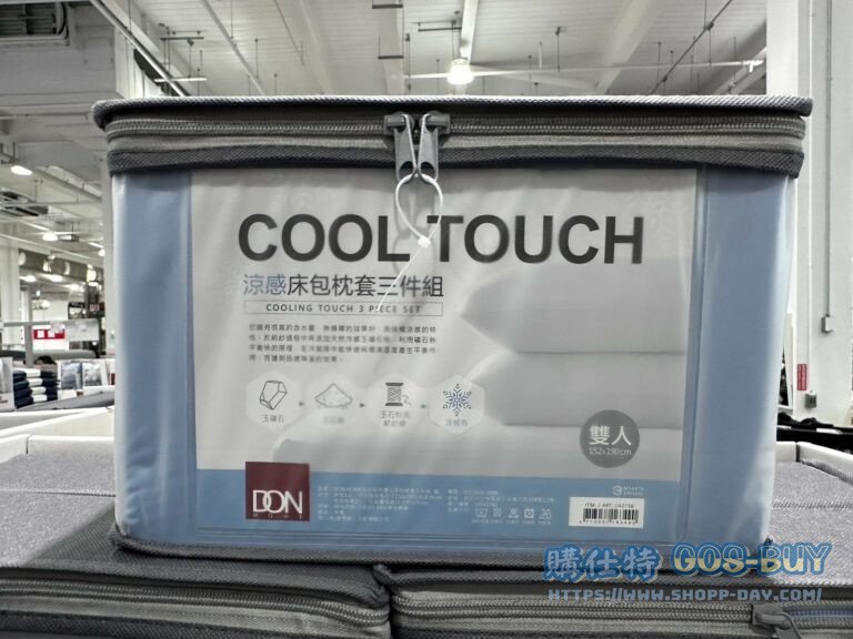 DON HOME COOL SHEET SET 涼感床包3件組雙人床包 尺寸:152X190X35公分#143756