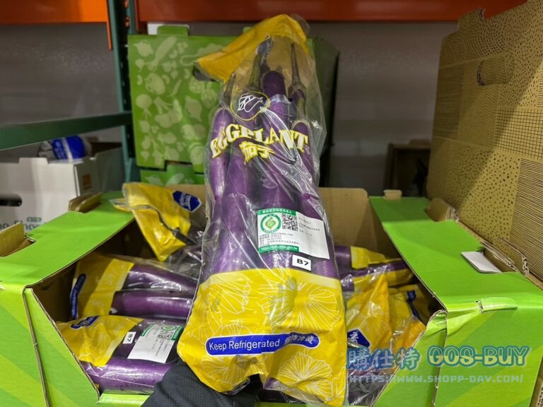 產銷履歷茄子 TAP EGGPLANT 1公斤#77472