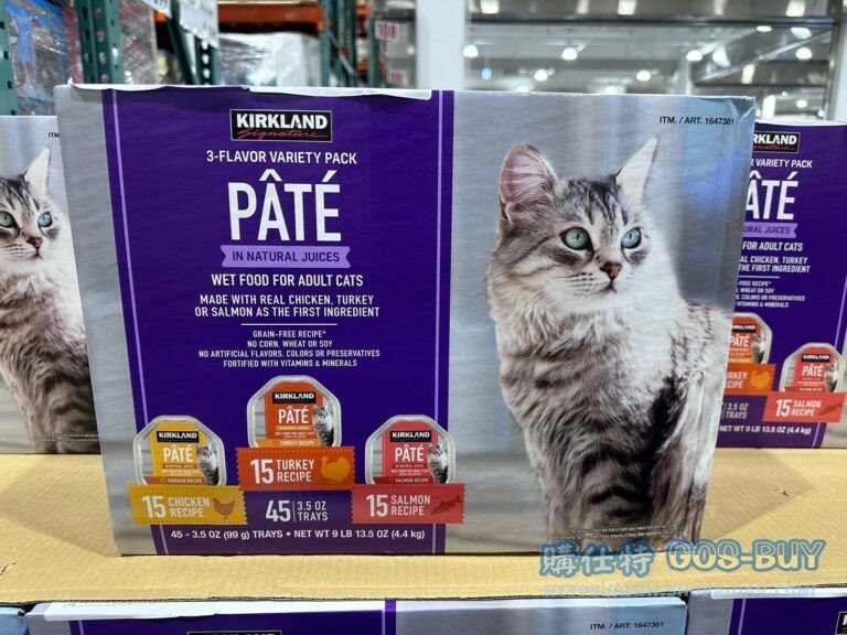 KIRKLAND SIGNATURE 科克蘭成貓餐盒組三種口味99公克X45入#1647381