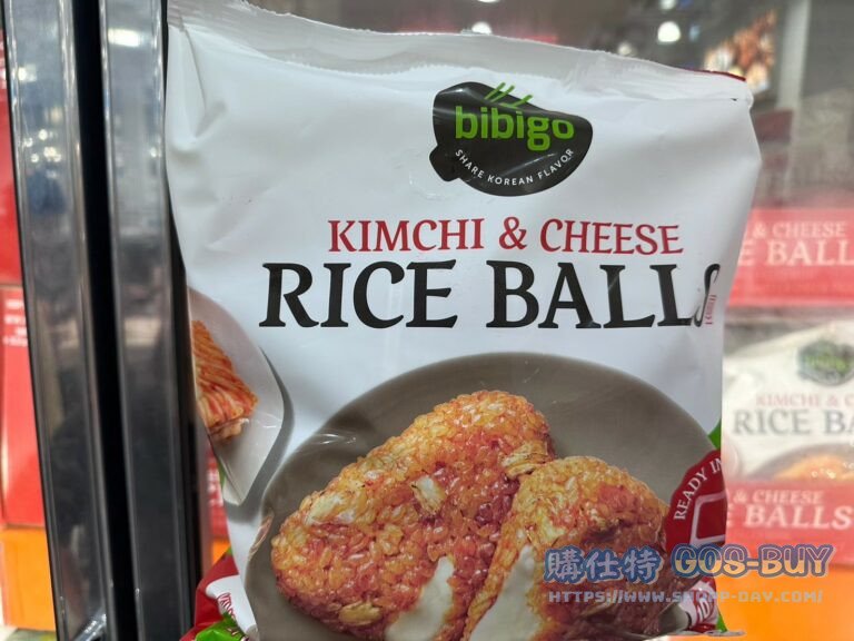 BIBIGO KIMCHI RICE BALLS 冷凍泡菜起司飯糰1公斤#143917