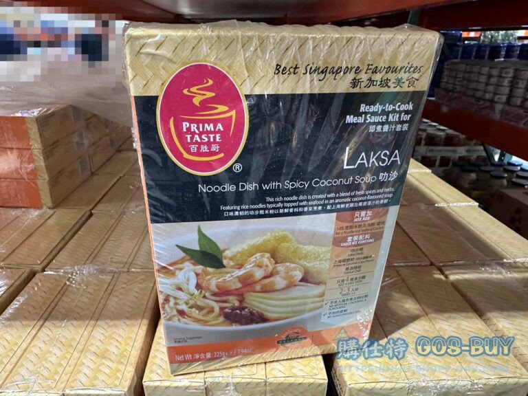 PRIMA TASTE LAKSA 675G 百勝廚新加坡叻沙每組3入/共675公克#69275