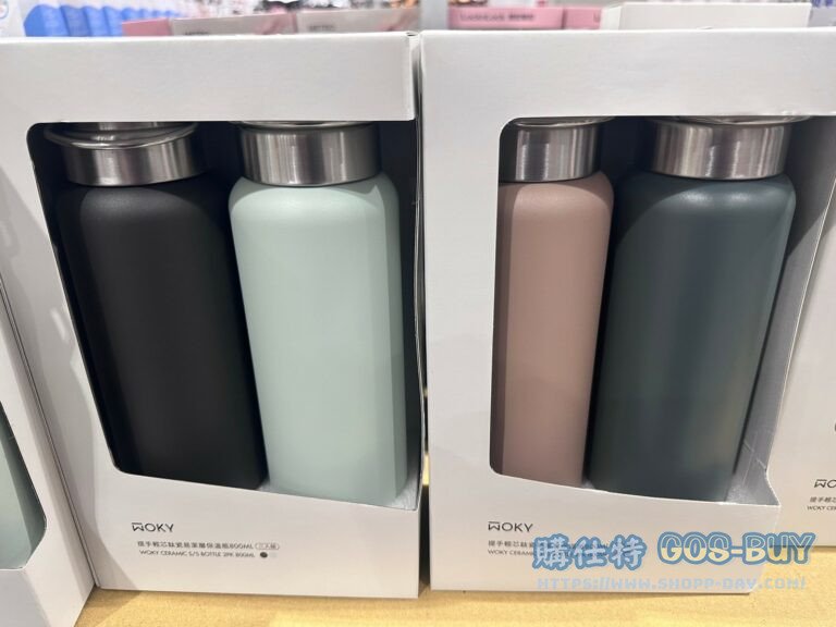 WOKY CERAMIC S/S BOTTLE 沃廚輕芯鈦瓷保冷瓶兩件組 單個容量約800毫升#143677
