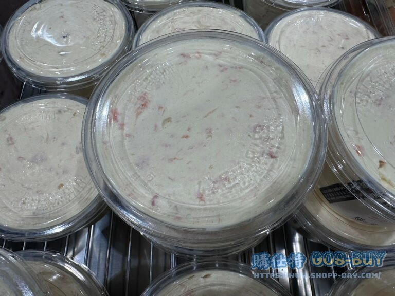 燻鮭魚乳酪抹醬 SALMON CHEESE SPREAD#54512