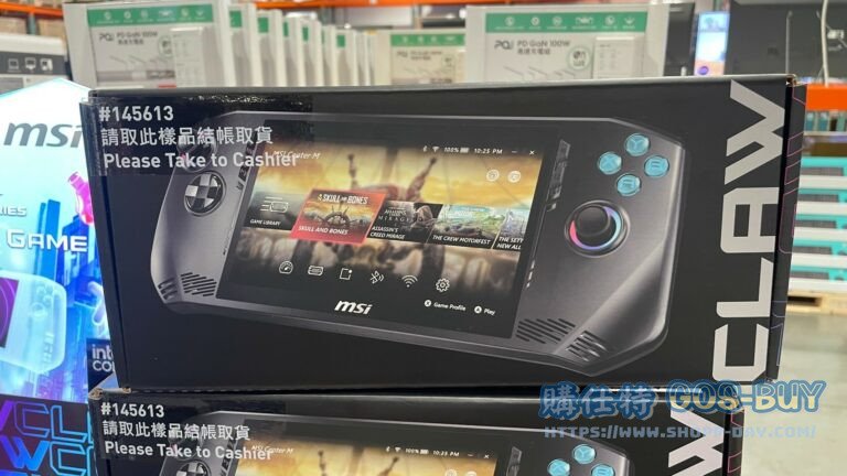 MSI CLAW SET 微星電競掌機組合 A1M-027TW#145613