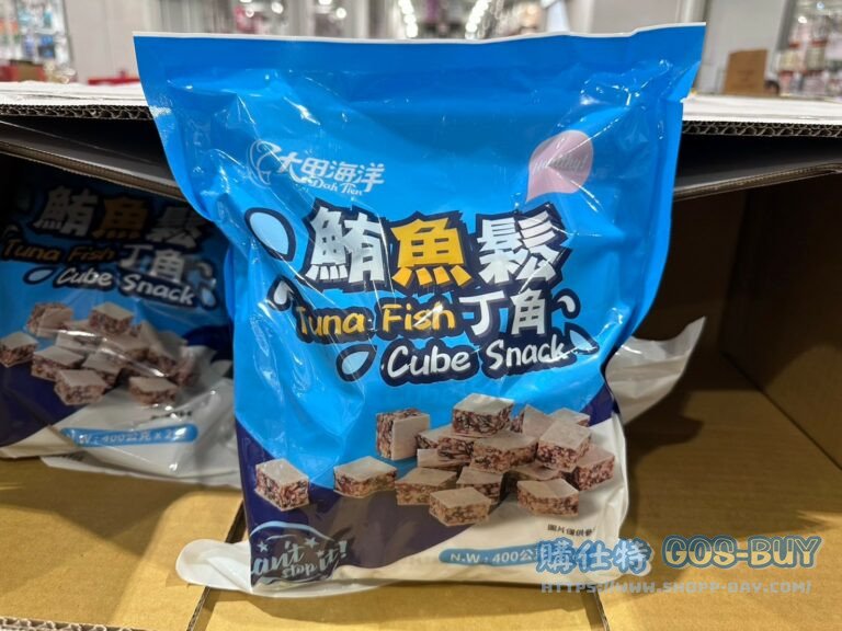 DAH TIEN TUNA FISH SNACK 大田海洋鮪魚鬆丁角 400公克X2包#145669