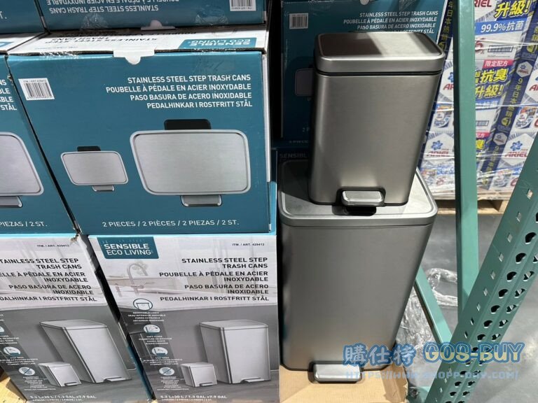 SENSIBLE ECO LIVING PEDAL TRASH CAN SET EKO不鏽鋼踏板式垃圾桶5.2+30公升#429412