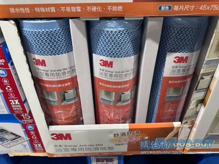 3M ENTRAP MATTING 2PK 3M安美浴室防滑地墊二入 特殊排水紋路設計#187129