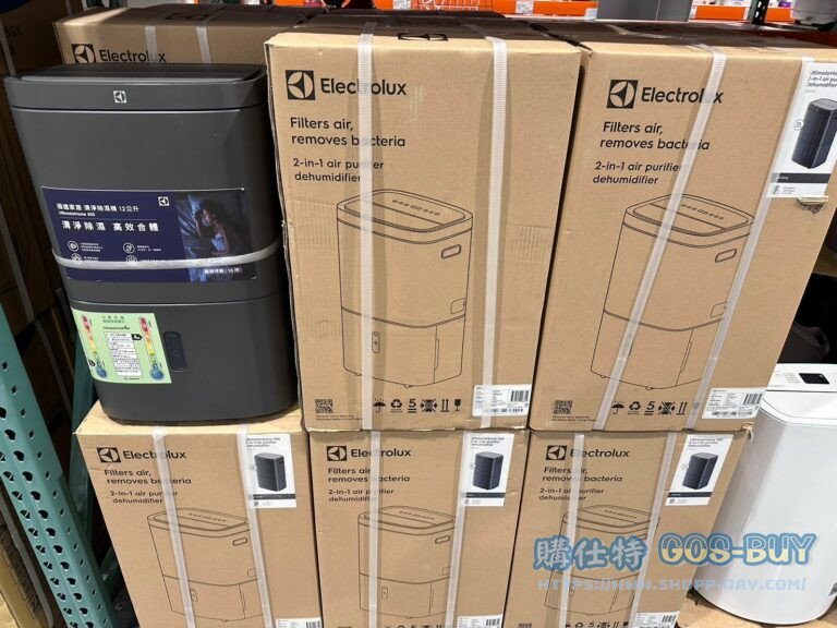 ELECTROLUX DEHUMIDIFIER 伊萊克斯定頻清淨除濕機#ED1251DC能效一級#142534