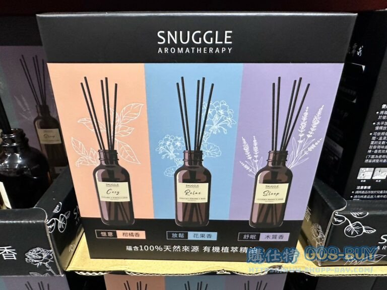 SNUGGLE DIFFUSER 100MLX3 熊寶貝精油香氛室內擴香組100毫升X3入#143942