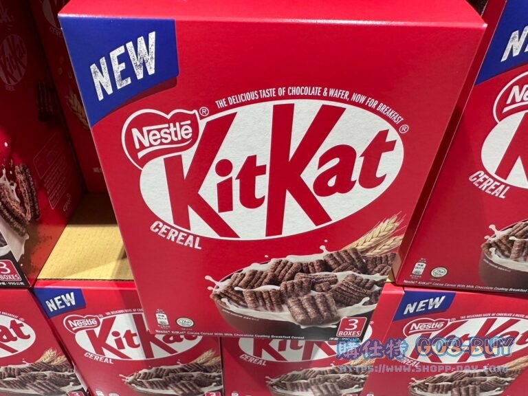 NESTLE KITKAT CEREAL 奇巧巧克力早餐脆片330公克X3包#144078