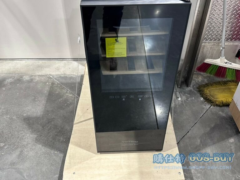VINVAUTZ WINE CELLAR 電子溫控雙溫區酒櫃24瓶 VZ24ABT#142491