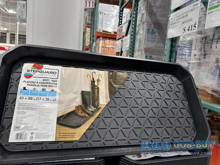 MULTY HOME ECHO BOOT TRAY MULTY HOME多功能托盤 長89X寬43公分#1628717